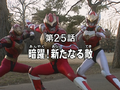 Thumbnail for version as of 04:43, 1 February 2022