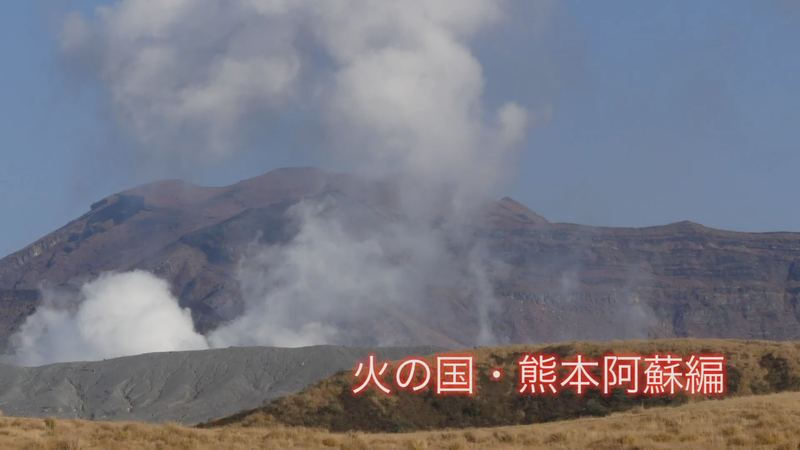 File:Gojiban 10 title.png