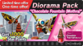 Thumbnail for version as of 01:35, 15 February 2023