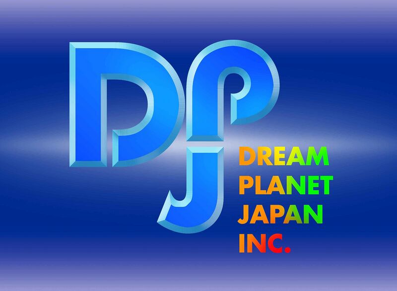 File:Dream Planet Japan.jpg