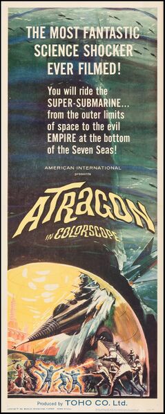 File:AtragonThinPoster.jpg