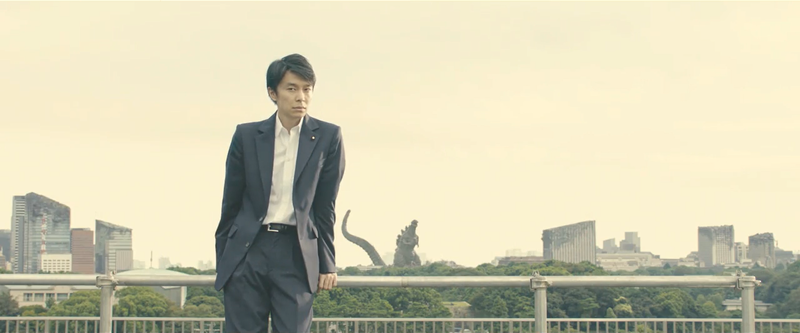 File:SHIN GODZILLA - The very end.png