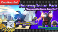 Thumbnail for version as of 15:09, 31 January 2024