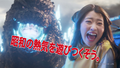 Thumbnail for version as of 14:42, 8 May 2021