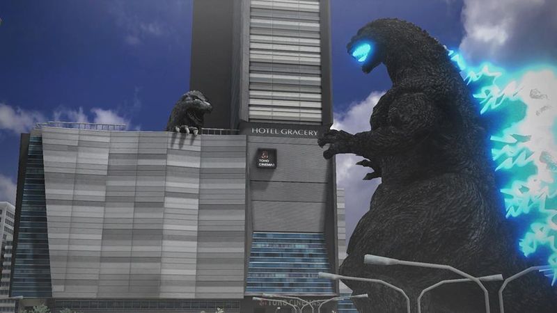 File:Godzilla PS4 Godzilla Head.jpg