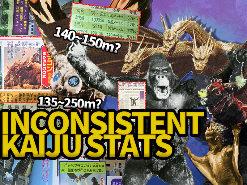 File:Inconsistent Stats 1.png