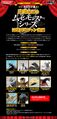 Thumbnail for version as of 19:10, 29 September 2024