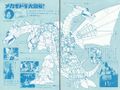 Thumbnail for version as of 19:07, 12 January 2021